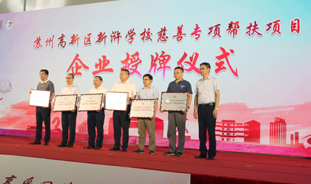 首页- 1win集团有限公司官方网站