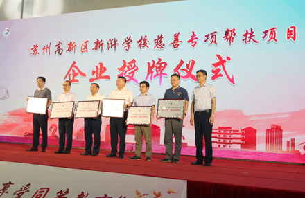 首页- 1win集团有限公司官方网站