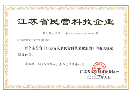 首页- 1win集团有限公司官方网站