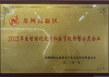 首页- 1win集团有限公司官方网站