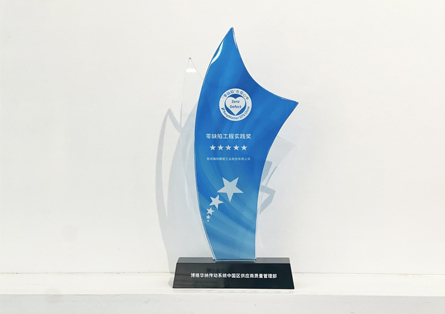 首页- 1win集团有限公司官方网站