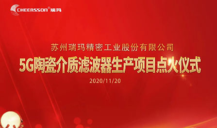 首页- 1win集团有限公司官方网站