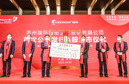 首页- 1win集团有限公司官方网站