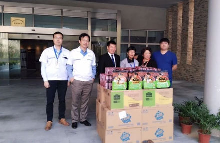 首页- 1win集团有限公司官方网站