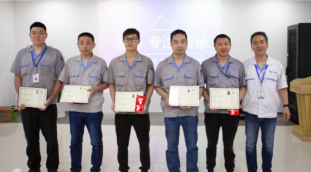 首页- 1win集团有限公司官方网站