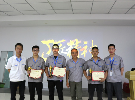 首页- 1win集团有限公司官方网站