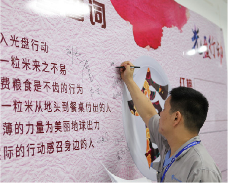 首页- 1win集团有限公司官方网站