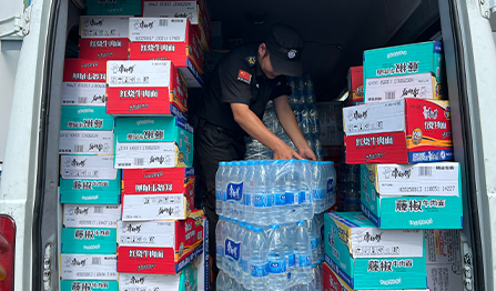 首页- 1win集团有限公司官方网站