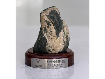 首页- 1win集团有限公司官方网站