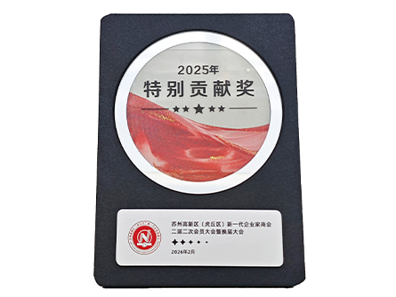 首页- 1win集团有限公司官方网站