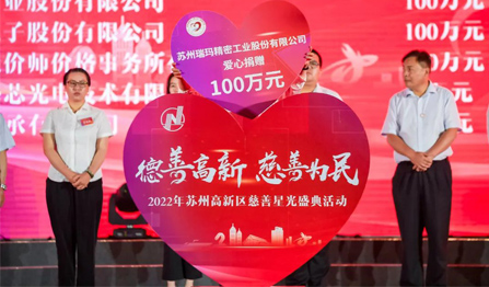 首页- 1win集团有限公司官方网站