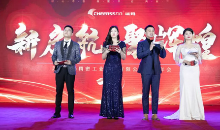 首页- 1win集团有限公司官方网站