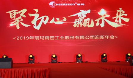 首页- 1win集团有限公司官方网站