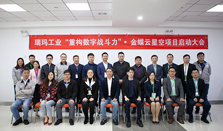 首页- 1win集团有限公司官方网站