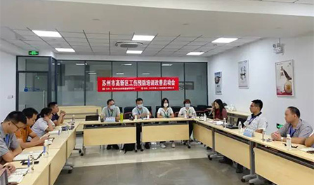 首页- 1win集团有限公司官方网站