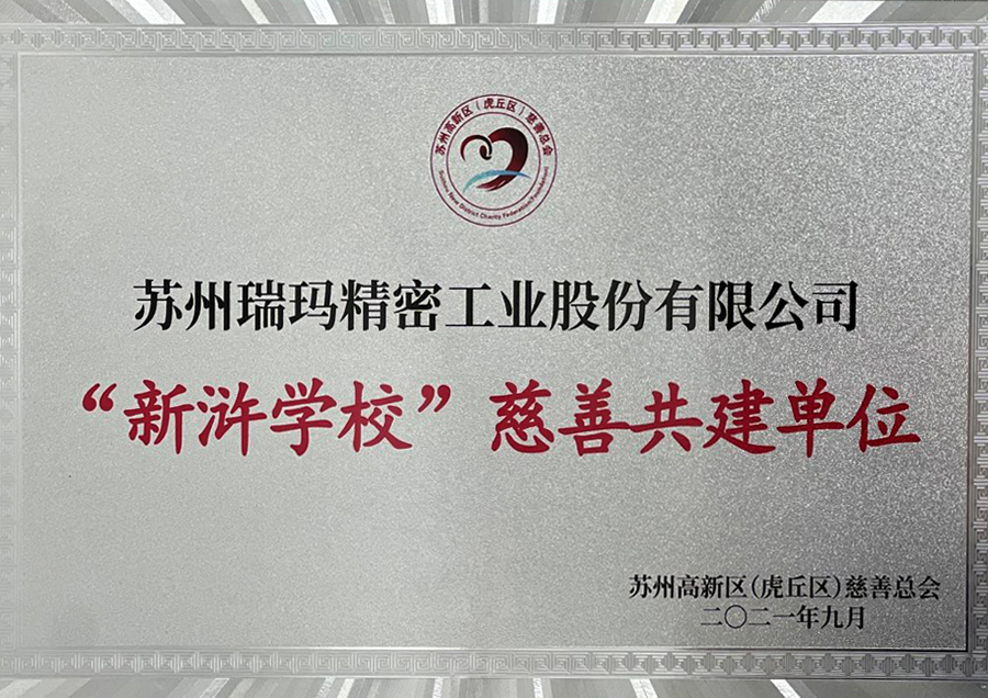 首页- 1win集团有限公司官方网站