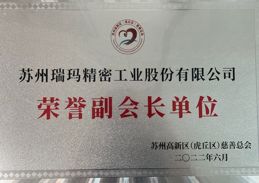 首页- 1win集团有限公司官方网站