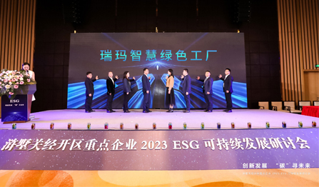 首页- 1win集团有限公司官方网站