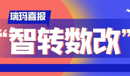 首页- 1win集团有限公司官方网站