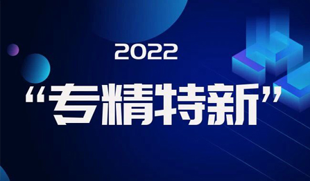 首页- 1win集团有限公司官方网站