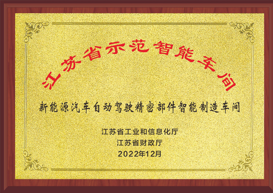 首页- 1win集团有限公司官方网站