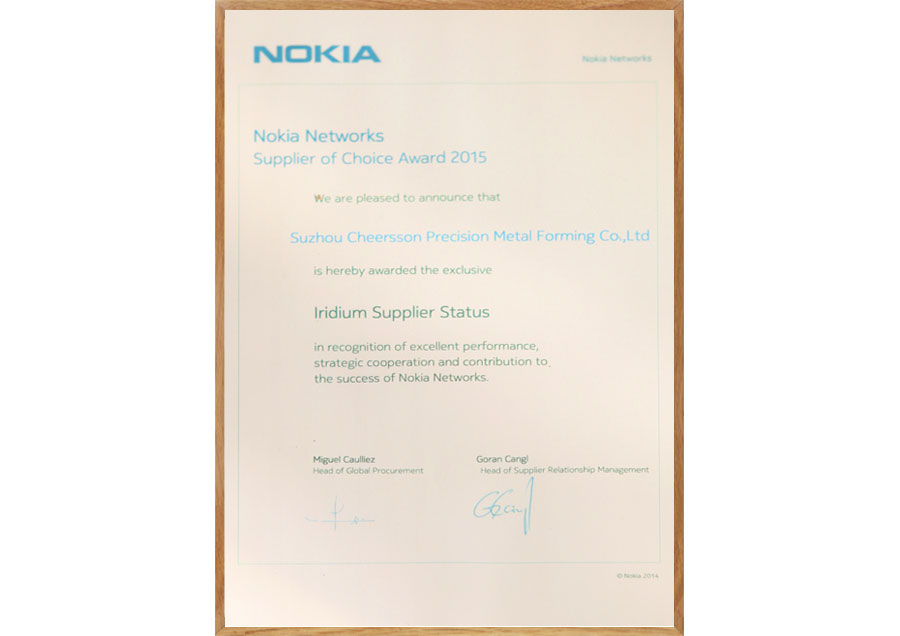 首页- 1win集团有限公司官方网站