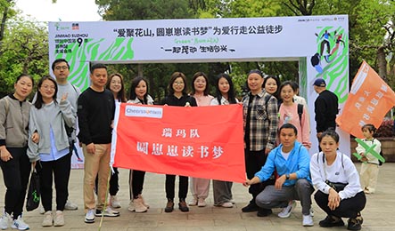 首页- 1win集团有限公司官方网站