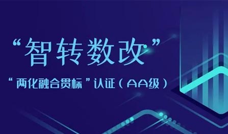 首页- 1win集团有限公司官方网站