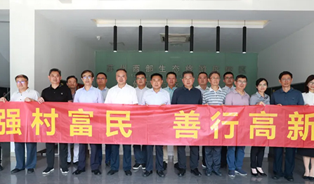 首页- 1win集团有限公司官方网站