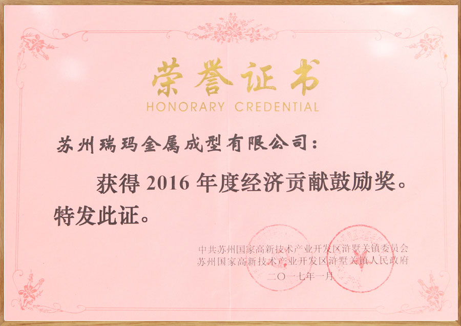 首页- 1win集团有限公司官方网站