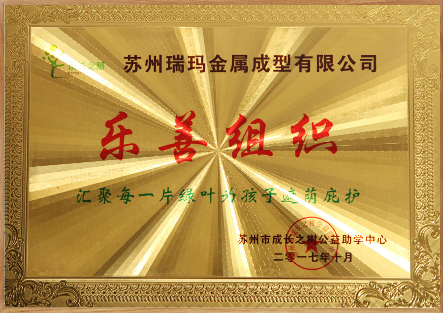 首页- 1win集团有限公司官方网站