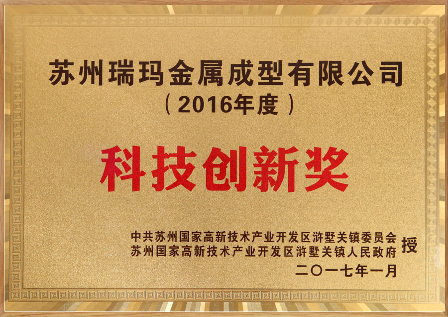 首页- 1win集团有限公司官方网站