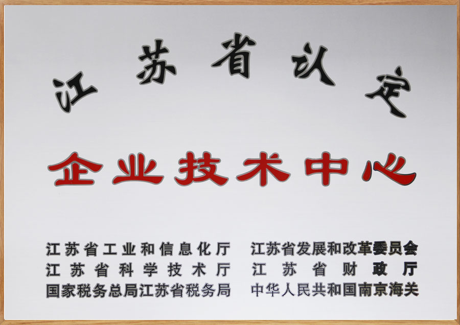 首页- 1win集团有限公司官方网站