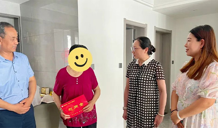 首页- 1win集团有限公司官方网站