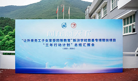 首页- 1win集团有限公司官方网站