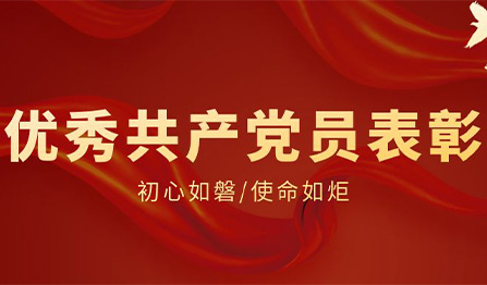 首页- 1win集团有限公司官方网站