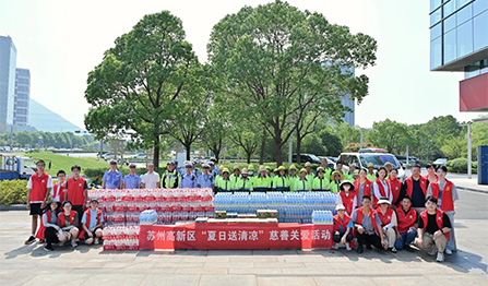 首页- 1win集团有限公司官方网站