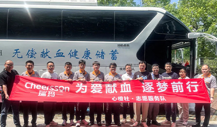 首页- 1win集团有限公司官方网站