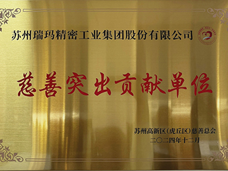 首页- 1win集团有限公司官方网站