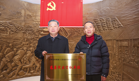 首页- 1win集团有限公司官方网站