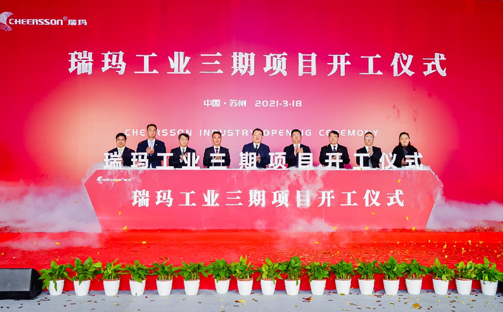 首页- 1win集团有限公司官方网站