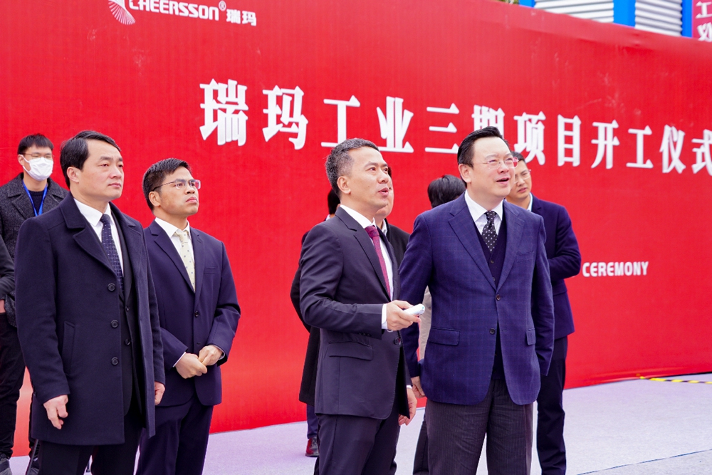 首页- 1win集团有限公司官方网站