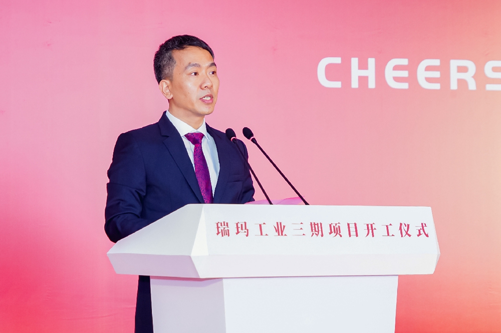 首页- 1win集团有限公司官方网站