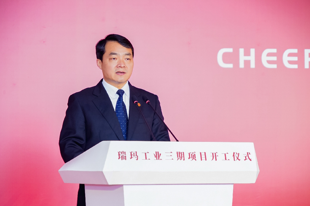 首页- 1win集团有限公司官方网站