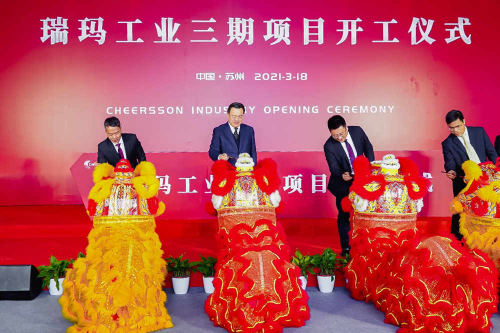 首页- 1win集团有限公司官方网站