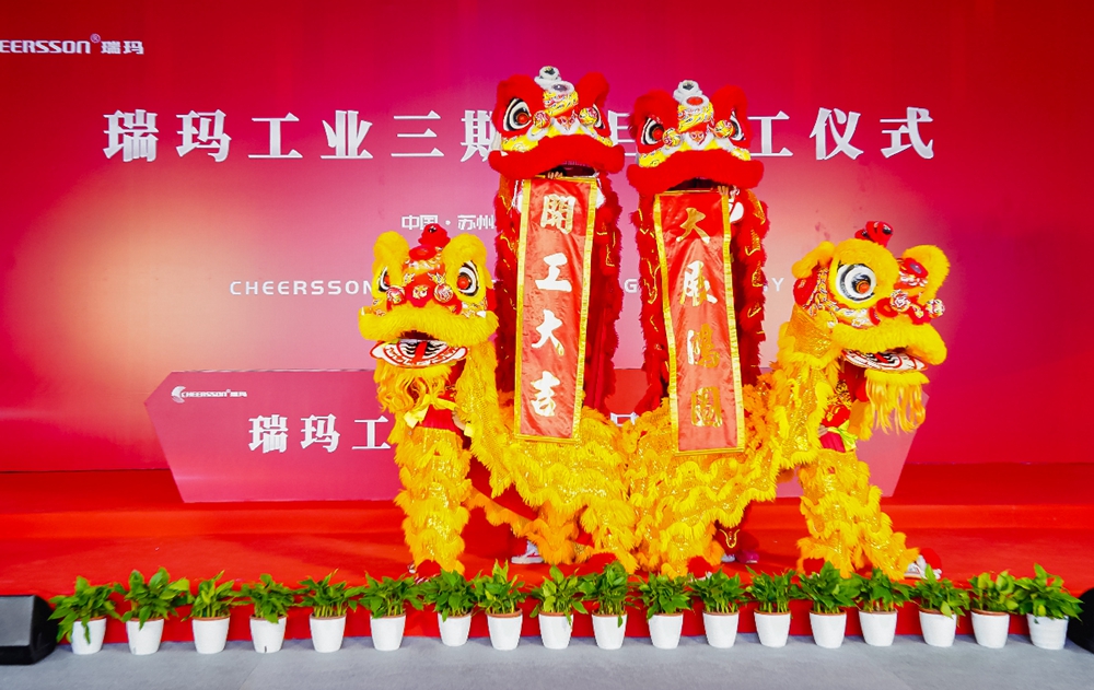 首页- 1win集团有限公司官方网站