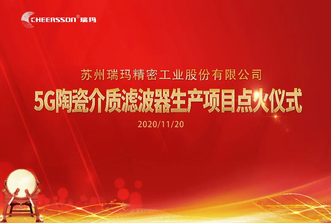 首页- 1win集团有限公司官方网站