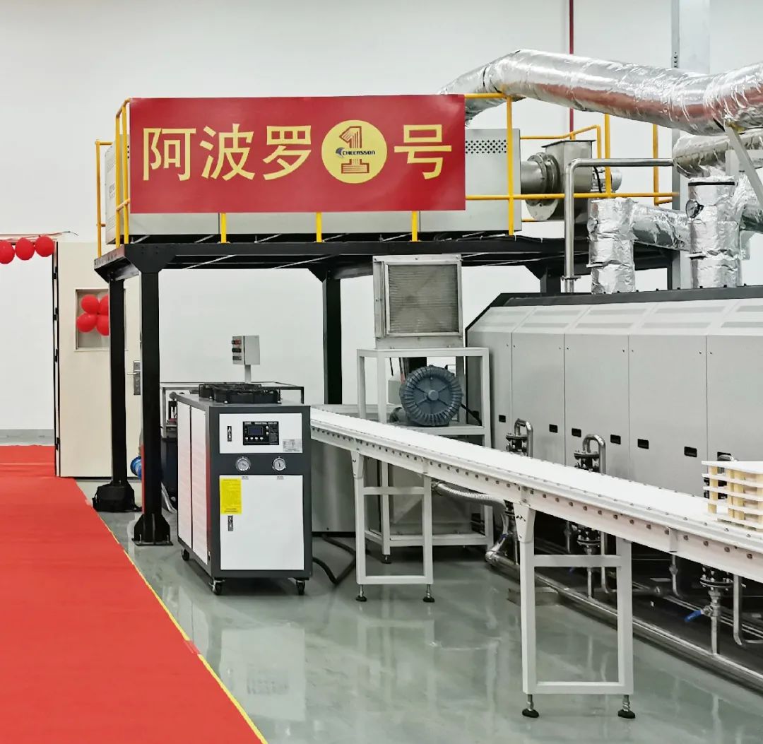 首页- 1win集团有限公司官方网站