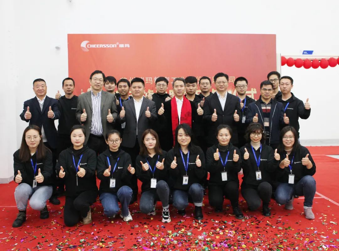 首页- 1win集团有限公司官方网站