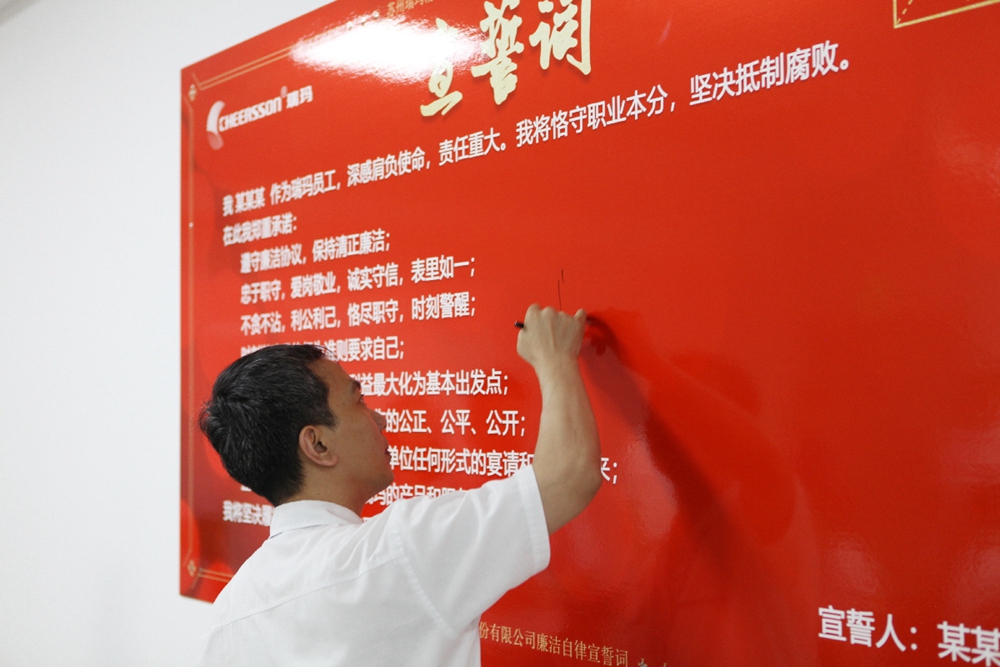 首页- 1win集团有限公司官方网站